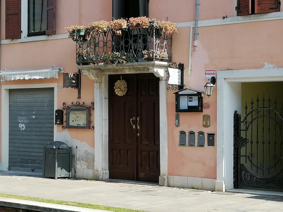 Bed and Breakfast Al Souvenir Comacchio Exterior foto